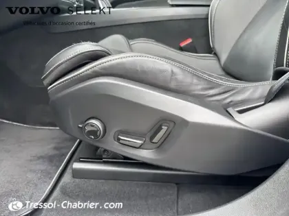Photo 27 Volvo Xc60  T6 Recharge AWD 253 ch + 87 ch Geartronic 8 R-Design