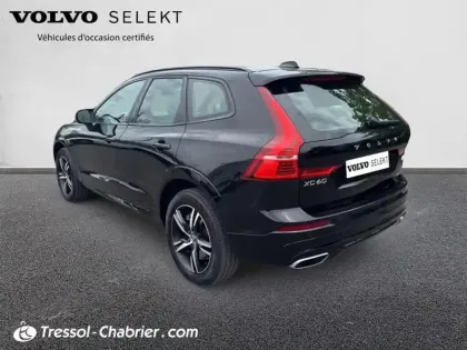 Photo 29 Volvo Xc60  T6 Recharge AWD 253 ch + 87 ch Geartronic 8 R-Design