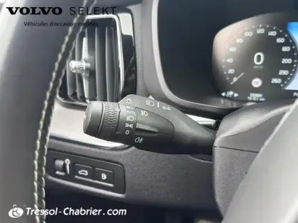 Photo 16 Volvo Xc60  T6 Recharge AWD 253 ch + 87 ch Geartronic 8 R-Design