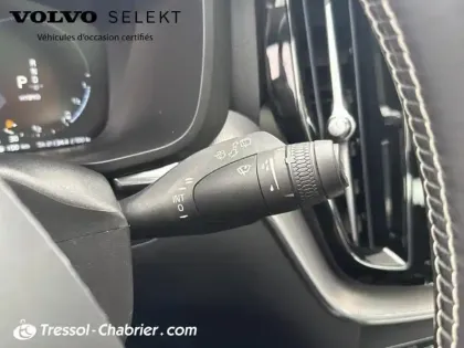 Photo 17 Volvo Xc60  T6 Recharge AWD 253 ch + 87 ch Geartronic 8 R-Design