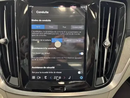 Photo 11 Volvo V60  T6 AWD Hybride Rechargeable 253 ch + 145 ch Geartronic 8