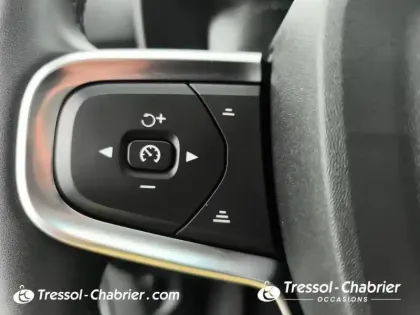 Photo 18 Volvo Xc40  T4 Recharge 129+82 ch DCT7 Inscription Business