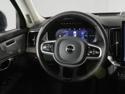 Photo 17 Volvo XC90  T8 AWD 310 + 145ch Ultra Style Dark Geartronic