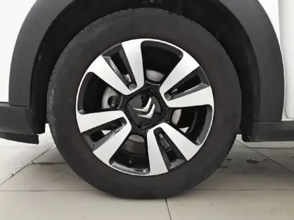 Photo 32 Citroën C3  PureTech 83 S&S BVM5