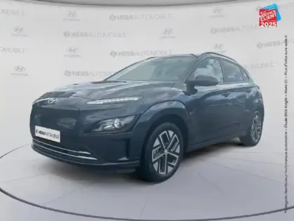 Photo Hyundai Kona Electric 39kwh - 136ch Intuitive Camera Intuitive