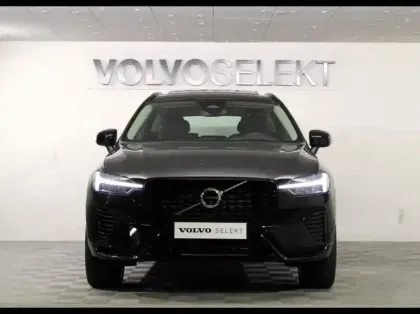 Photo 16 Volvo Xc60  T6 Hybride Rechargeable 350ch Plus Style Dark Geartronic 8 AWD