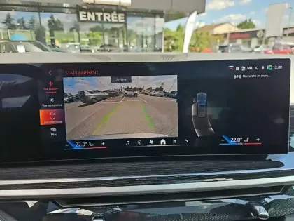 Photo 12 BMW X5  xDrive50e 489 ch BVA8