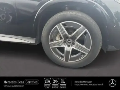 Photo 8 Mercedes Classe GLC GLC 300 de Hybrid 333ch AMG Line 4Matic 9G-Tronic