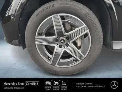 Photo 22 Mercedes Classe GLC GLC 300 de Hybrid 333ch AMG Line 4Matic 9G-Tronic