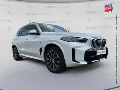 Photo 17 BMW X5  xDrive50e 489ch M Sport