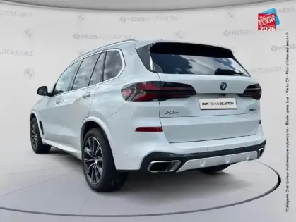 Photo 22 BMW X5  xDrive50e 489ch M Sport