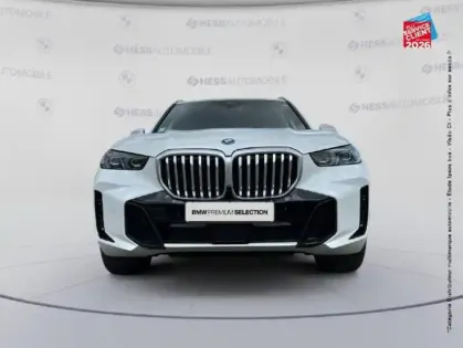 Photo 16 BMW X5  xDrive50e 489ch M Sport