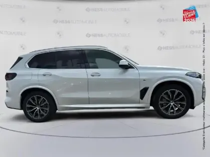 Photo 18 BMW X5  xDrive50e 489ch M Sport