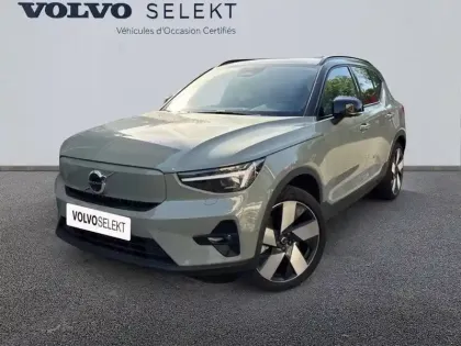 Photo Volvo Ex40 Ultra