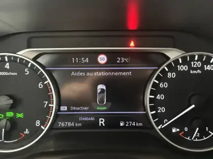 Photo 13 Nissan Qashqai  Mild Hybrid 158 ch Xtronic