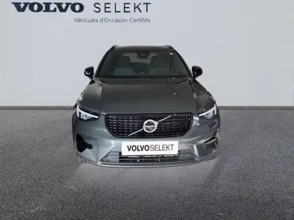 Photo 20 Volvo Xc40  B3 163 ch DCT7