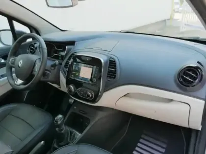 Photo 7 Renault Captur  1.3 TCe 150ch FAP Initiale Paris