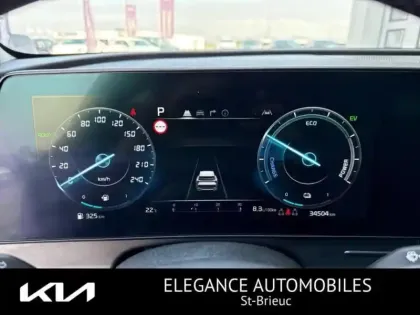 Photo 8 Kia Sportage Gén. V Ph1 Design 5