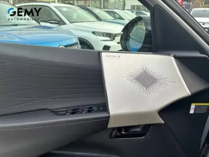 Photo 15 DS DS 8 DS N°8 245 ch FWD Long Range