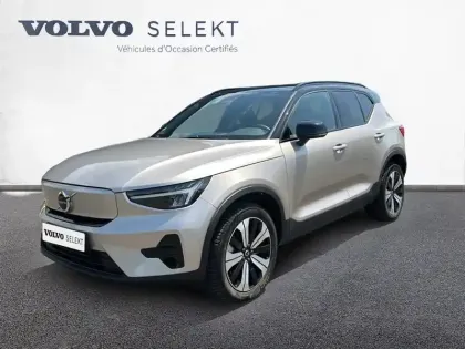 Photo Volvo Xc40 Start