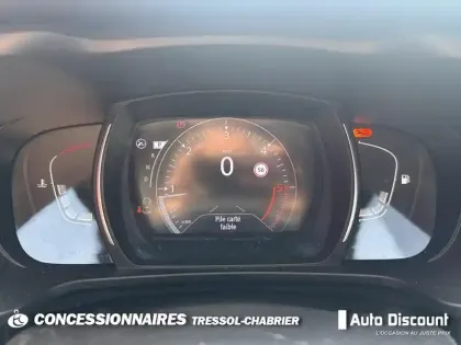 Photo 15 Renault Kadjar  Blue dCi 115 EDC Intens
