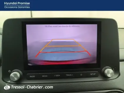 Photo 25 Hyundai Kona  Electrique 39 kWh - 136 ch Intuitive