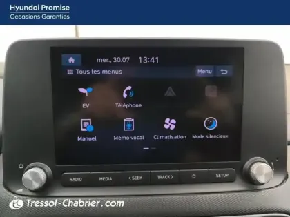 Photo 10 Hyundai Kona  Electrique 39 kWh - 136 ch Intuitive
