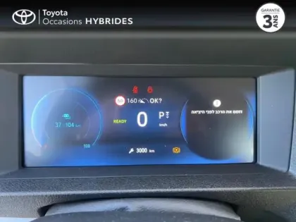 Photo 13 Toyota Proace  Combi Electric Long 75kWh MC24