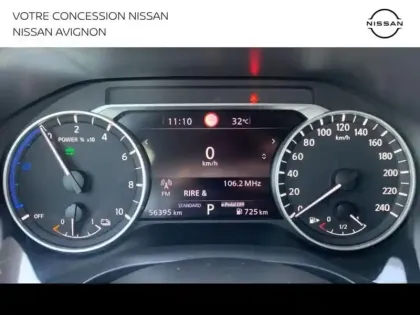 Photo 23 Nissan Qashqai  e-POWER 190ch Business Edition 2022