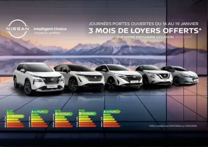 Photo 40 Nissan Qashqai  e-Power 190 ch