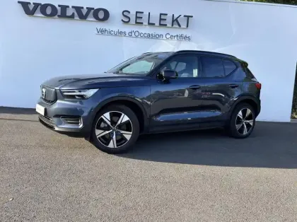 Photo Volvo Xc40 Start