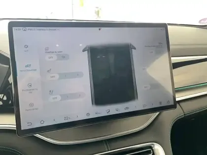 Photo 60 BYD Seal U  1.5l DM-i 324 ch AWD PHEV