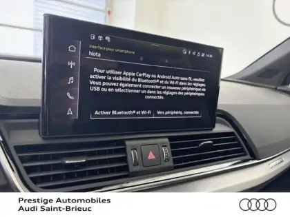 Photo 21 Audi Q5  Sportback 55 TFSI e 367ch S line quattro S tronic 7