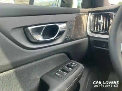 Photo 19 Volvo V60  B4 197 ch DCT7