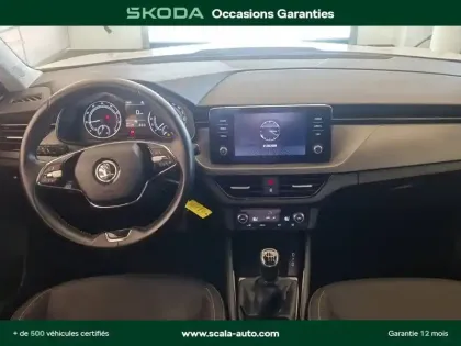 Photo 25 Skoda Kamiq  1.0 TSI Evo 110 ch BVM6