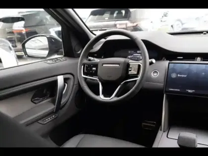 Photo 5 Land rover Discovery Sport  P270e PHEV 269ch Dynamic SE