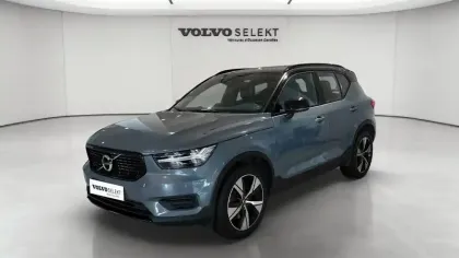 Photo 20 Volvo Xc40  T5 Recharge 180+82 ch DCT7