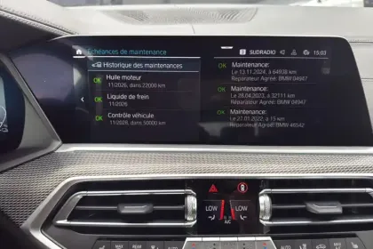 Photo 22 BMW X5  xDrive45e 394 ch BVA8