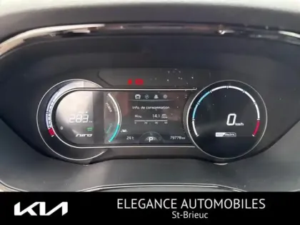 Photo 8 Kia Niro e- Active 204ch