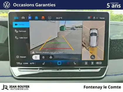 Photo 21 Volkswagen Tiguan  1.5 eHybrid 204ch DSG6