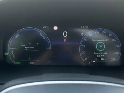 Photo 17 Toyota Rav4 Gén. V Ph1 Collection Access 5