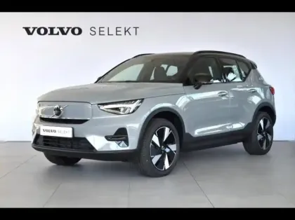 Photo Volvo Ex40