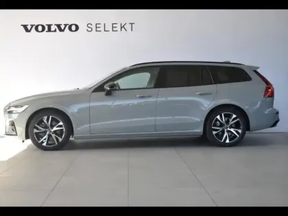Photo 17 Volvo V60  B4 197ch Plus Style Dark DCT 7