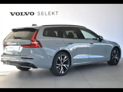 Photo 18 Volvo V60  B4 197ch Plus Style Dark DCT 7