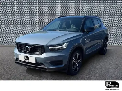 Photo 15 Volvo Xc40  T2 129 ch