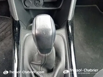 Photo 23 Peugeot 2008  1.2 PureTech 110ch S&S BVM5 Allure