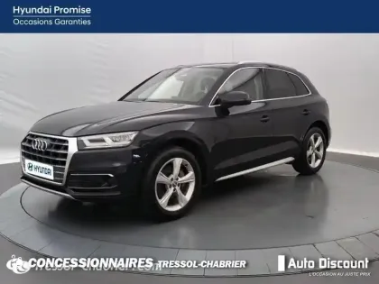 Photo Audi Q5 Avus