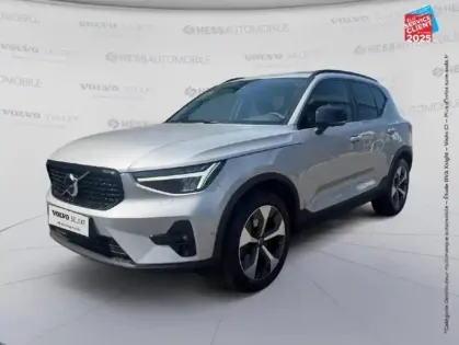 Photo Volvo Xc40