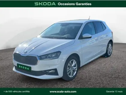 Photo Skoda Fabia Limited Edition