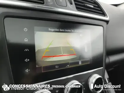 Photo 25 Renault Kadjar  TCe 140 FAP SL Limited